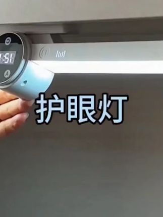 壹茗日记台灯护眼学习专用酷毙灯学生宿舍阅读床头灯led磁铁吸附#护眼台灯 #学生台灯 #壹茗日记灯具 #宿舍台灯 #阅读灯
