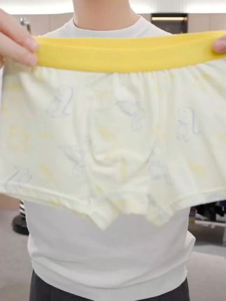 7A抗菌男童全棉内裤宝宝纯棉睡裤儿童四角平角男孩柔软透气内裤#儿童内裤 #高品质内裤 #潮童必备