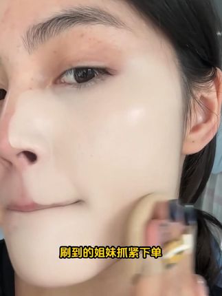 清透伪素颜妆感我真的很难不爱 #底妆 #蜜束胶原气垫 #好物种草