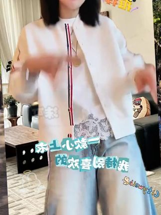 2025春秋季爆款时尚短外套春游出行衣服宽松外套设计感休闲上 #显瘦穿搭 #面料柔软舒适 #显高显瘦显腿长 #小众设计感 #毫不费力地打开初秋穿搭