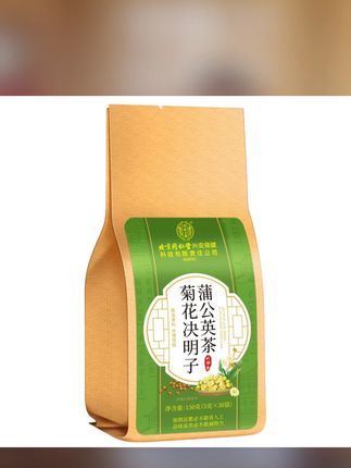 【熬夜常备】菊花决明子茶 蒲公英金银花枸杞茶口干清润#菊花 #决明子 #蒲公英 #金银花 #清润