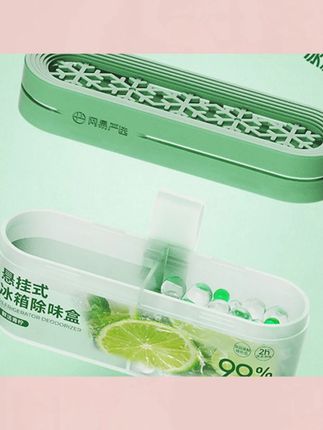 网易严选 悬挂款冰箱橱柜除味祛味防串味 双腔除味盒 #冰箱除味盒 #除味盒 #防串味盒 #橱柜除味盒 #悬挂式除味盒