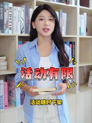 不会还有人为了下载资料花大几十吧?文库官方送福利来咯! #百度文库 #百度文库ai新功能 #百度文库vip #国庆 #活动