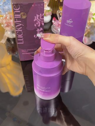 luckyfine紫苏清爽蓬松去屑控油持久留香滋养修护保湿柔顺洗发水 #洗发水 #持久留香 #紫苏洗发水 #控油蓬松洗发水 #洗发水推荐