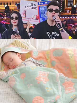 初生婴儿抱被产房包单新生儿包被春秋纯棉纱布夏季薄款宝宝包裹被#包裹被 #宝宝包裹被 #婴儿包裹被 #春秋包裹被 #纱布