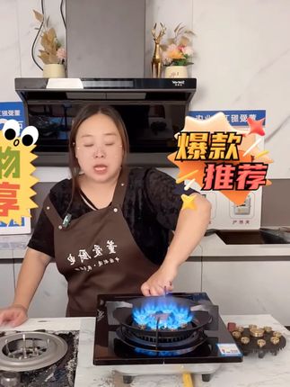 #燃气灶 #煤气灶 #燃气灶双灶推荐 #好物 #好物推荐🔥 家用煤气灶液化气灶