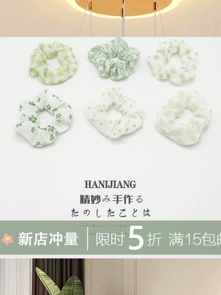 绿色大肠发圈ins网红肥肠头绳扎头发绳橡皮筋春天夏季猪大肠圈女 #时尚饰品 #网红爆款饰品 #配饰分享