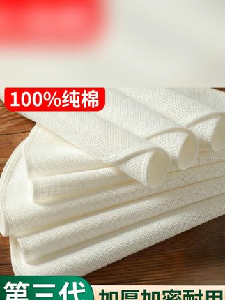 可以反复使用,耐高温,一冲就干净了 #蒸笼垫 #厨房好物 #不粘底蒸笼布 #非常方便实用