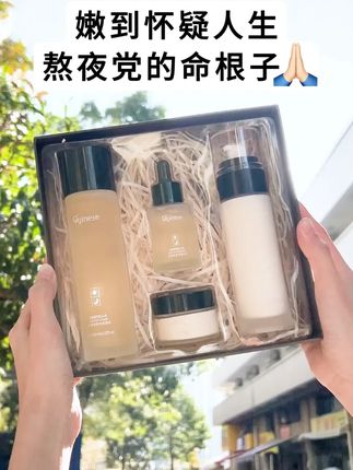 但凡早点知道这个,也不会困扰这么久,熬夜党, 大油田试试这个 #水乳套装 #积雪草套装 #学生党好物推荐 #油皮护肤