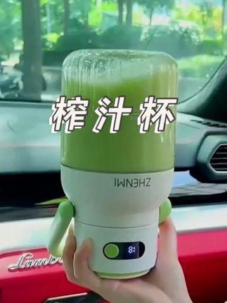 早中晚不重样,在家轻松实现饮品自由 #榨汁杯 #看泥果蔬汁分分钟搞定 #榨点果蔬汁喝喝吧 #在家实现饮品自由 #轻食