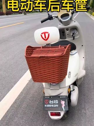 电动车后置车筐放书包神器电瓶车篮子爱码电车置物电动车置物神器 #电动车后置车筐 #电动车车筐 #电动车车筐收纳盒