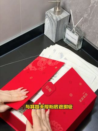 暗沉退散!奶皮面膜敷完,白净透亮一整天#奶皮面膜 #美白保湿 #好物分享 #护肤日常 #干皮救星