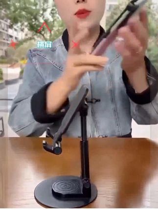 新款手机桌面360度旋转支架 折叠伸缩懒人多功能手机平板金属 #桌面支架折叠# 旋转支架方便又实用 #学习支架# 平板手机支架