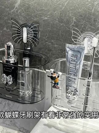 佳立方蝴蝶吸盘洗脸巾挂篮,免打孔壁挂卫生间收纳好帮手! #蝴蝶吸盘架子 #免打孔设计 #卫生间挂篮 #佳立方收纳架 #蝴蝶吸盘设计