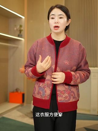 妈妈装百搭加绒针织外套上新啦!天气冷了记得给妈妈买件新衣#中老年女装 #加绒保暖 #妈妈装  #奶奶装 #关爱老人