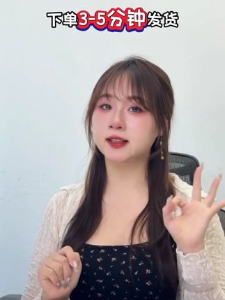 需要G的老板看过来