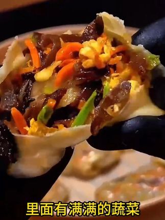 #自律预见更好的自己 放心吃,10分钟搞定的早餐,全麦食品都吃腻了吧,试试这个#三鲜蔬菜卷