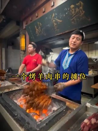 这才是孩子爱看的漫画书《漫画版天机》,教会孩子解决生活当中遇到的问题#教育孩子 #育儿 #为人处世