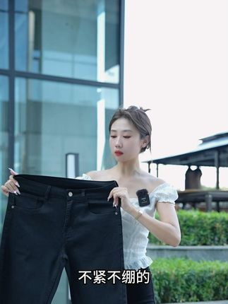 等会,别这么快划走啊。耽误你10秒钟时间听我简单介绍下 #牛仔裤男 #男装 #裤子
