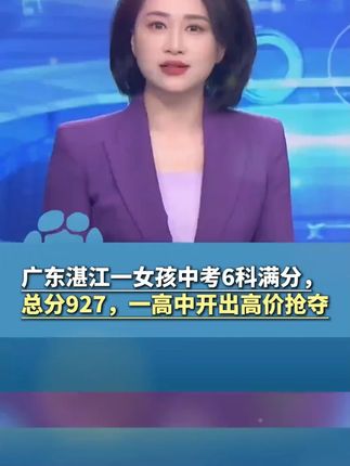 经常给孩子看这套漫画物理化学启蒙书,不仅能让孩子爱上科学,还能培养孩子物理化思维#化学启蒙 #物理启蒙 #儿童百科 #好书推荐