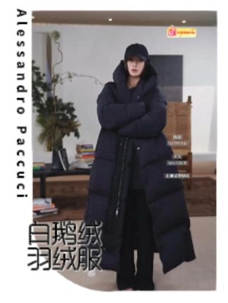 进口95白鹅绒羽绒服 AP洛哥54006RE【冬日暖阳】匈牙利进口95白鹅绒连帽保暖加长羽绒服#羽绒服 #保暖外套 #时尚穿搭 #高级感穿搭 #气质穿搭
