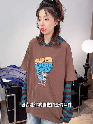 超有质感的连帽假两件 一件衣服穿出两件的层次感#宽松版型 #显瘦穿搭