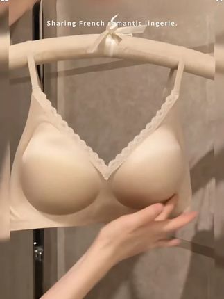 法式蕾丝细肩带外扩内衣小胸显大文胸无痕舒适美背轻奢缎面bra