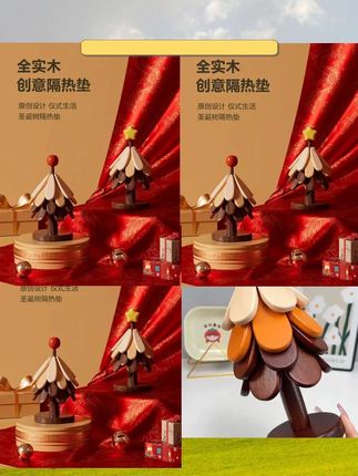 品质特别好颜值又高的隔热垫,摆在家里还能当个摆件,好看又实用!#隔热垫 #好看又便宜 #居家好物 #耐高温防滑垫 摆件