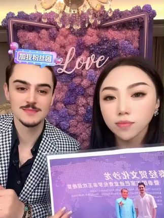 粉丝强烈要求,黑金蜂皇胶眼霜来袭!价格与泰国免税店一致! #三宝 #三宝和冬雪 #三宝好物 #三宝好物分享 #三宝好物推荐