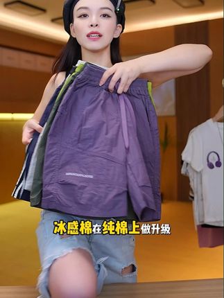 #ootd穿搭 #潮牌男女同款 #夏季新款 #今天穿什么 #夏季必备