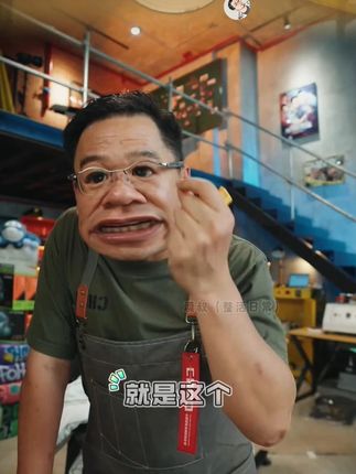 漠叔严选的定型喷雾,成分温和不刺激,高浓度定型,型男必备 #大漠叔叔   #定型喷雾   #发胶喷雾   #定型发胶