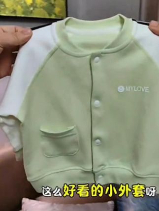 2025春季婴童炸街装!棒球服小开衫 萌度爆表⚾ 宝宝开春衣服薄款春季棒球服小开衫外套小月龄婴儿春秋休闲上衣,#婴童穿搭  #春季外套  #宝宝棒球服  #小月龄备  #萌娃出街