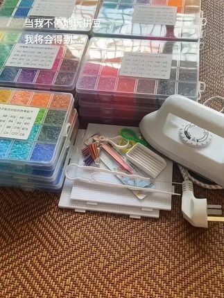 拼豆豆手工diy材料工具立体拼豆豆女生男生益智拼图玩具整套#拼豆豆手工diy #材料工具 #玩具 #玩具推荐 #拼豆玩具