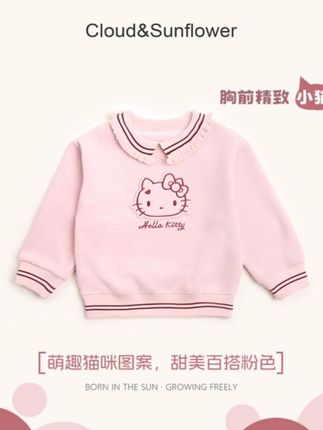 卫衣显臃肿像小团子?小猫翻领款利落剪裁藏肉,穿著显轻巧,甜萌感拉满不拖沓! #女童穿搭 #蕊儿妈秋上新 #高品质童装 #新款 #人类幼崽的百变穿搭