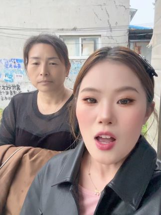 今天婆婆带俺去吃席化了个美美的妆,发现了一个好东西,姐妹们你们也去搜一下!#记录真实生活 #我的生活日记 #随拍 #推荐