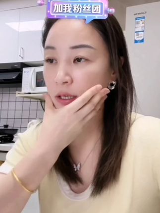 秋田满满 照烧汁200g家用鸡腿调味调料百搭食用酱汁方便营养#照烧汁200 #照烧汁 #照烧汁饭团 #照烧汁的做法