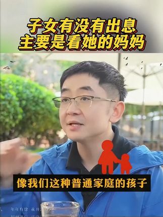 用讲故事的方式教会孩子情绪管理,帮助孩子养成好性格!#儿童绘本#绘本故事#绘本#亲子共读#性格培养