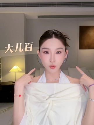 G XIAOXIAO 镀K金 轻奢小众法式温柔高级百搭耳环 #珠宝首饰
