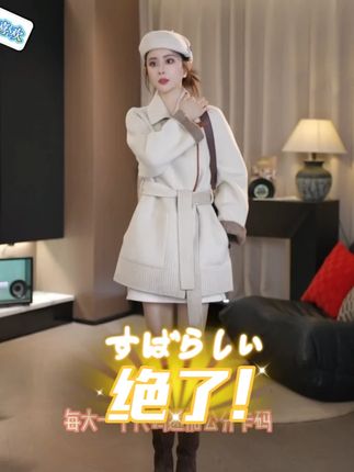 #大衣 #谁穿谁好看 #品质女装 #绝绝子yyds #谁穿谁好看