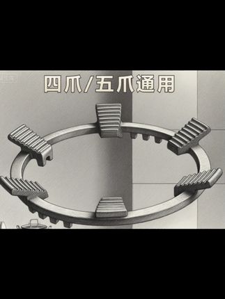 一放就稳!铸铁防滑架告别锅具滑动