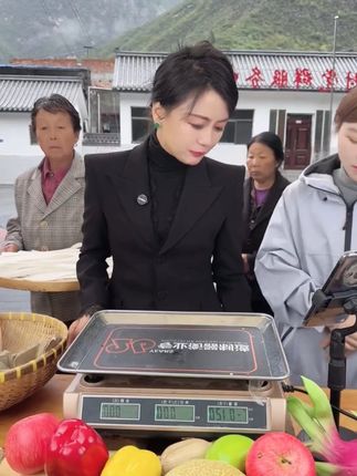 纯土豆粉干粉条宽粉 纯土豆粉干粉条宽粉#纯土豆粉干粉 #土豆粉 #好物推荐 #好吃不贵 #土豆粉推荐