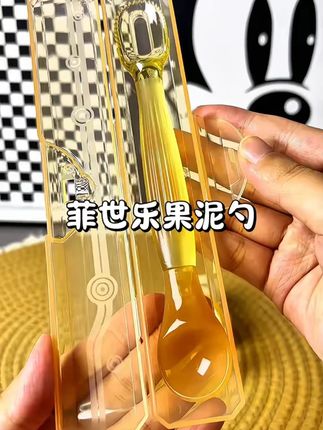 Faceolo/菲世乐PPSU三合一双头果泥勺刮泥神器婴幼儿果蔬咬袋辅食#Faceolo果泥勺 #婴幼儿辅食 #刮泥神器 #PPSU果泥勺 #辅食勺