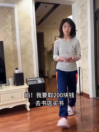 我就是用这个#阅读存折 ,让孩子每天主动看书的,培养了阅读习惯还锻炼了理财能力#阅读打卡 #让阅读成为一种习惯 #小学生