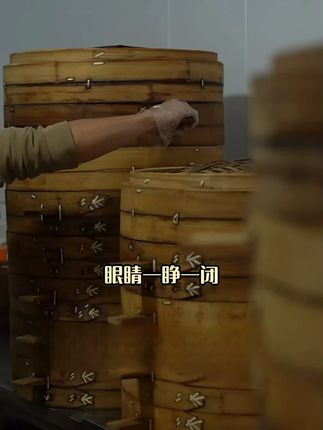 福建传统中式美食糕点