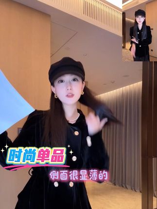 外套 秋冬氛围感拉满!双排扣收腰外套,通勤约会穿都超有范儿#时髦精 #穿搭分享 #回头率爆棚 #搭配分享