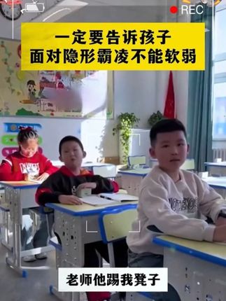每个孩子成长过程中,都应该有这套书,实例分析问题,给出解决方案,正面引导孩子内心#儿童心理 #育儿 #孩子教育