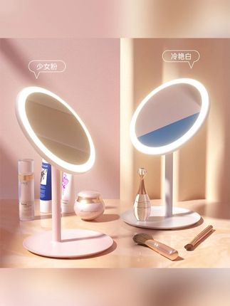 港谨led化妆镜带补光灯台式带灯款/不带灯款便携学生宿舍卧室智能  #化妆镜  #补妆镜  #宿舍镜子  #桌面镜子