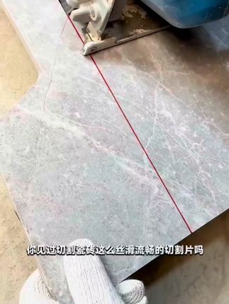 轻松切割出光滑表面,工业级全瓷切磨片切割打磨样样精通,锋利耐用#贴砖 #瓦工 #瓦工铺贴瓷 #切割片 #五金工具