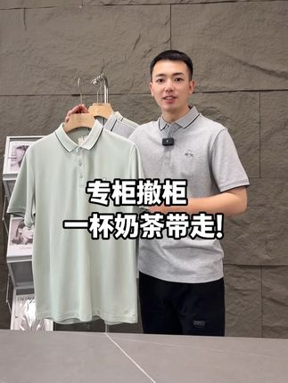 夏天怕热必入这件短袖,款式简约简单时尚百搭,面料舒适柔软亲肤,穿着贼透气舒适,喜欢的赶紧入手! #李生严选 #体恤穿搭 #高端品质体恤
