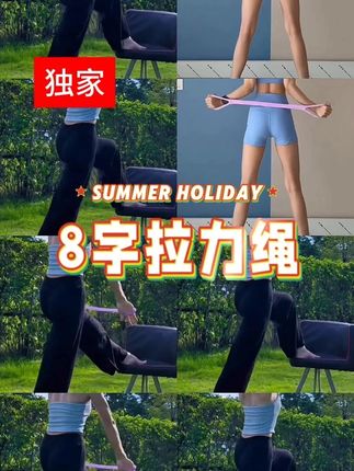 #优雅气质 #洋气减龄 #韩系穿搭 #时尚穿搭 #微胖穿搭